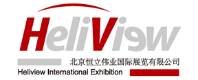 北京恒立伟业国际展览有限公司