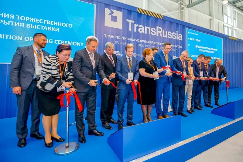 2022年俄罗斯国际物流展TransRussia将于4月12-14日在莫斯科如期举办