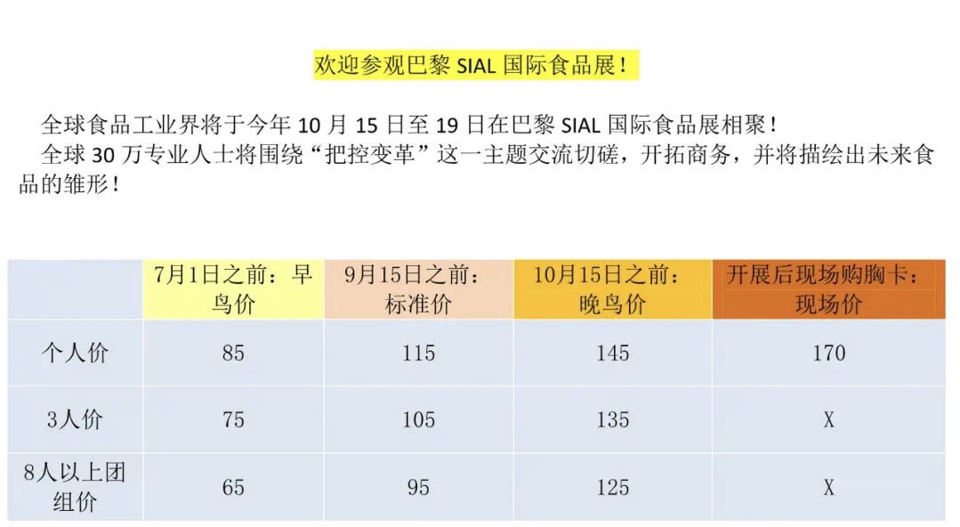 WechatIMG20.jpeg WechatIMG20.jpeg